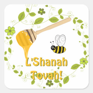 Pegatina Cuadrada Shanah Tovah Rosh Hashanah Año Nuevo judío