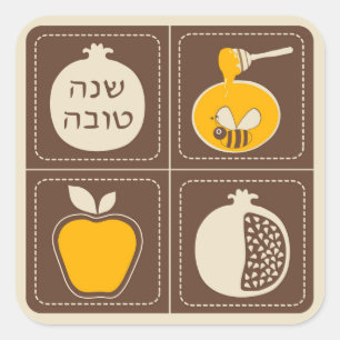 Pegatina Cuadrada Shanah Tovah Rosh Hashanah Año Nuevo judío