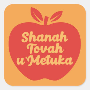 Pegatina Cuadrada Shanah Tovah u Metuka
