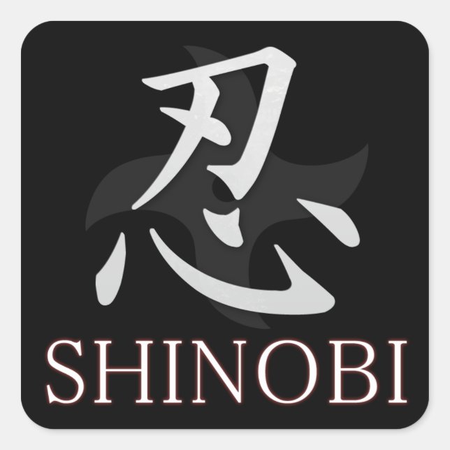 Pegatina Cuadrada SHINOBI Stickers (Anverso)