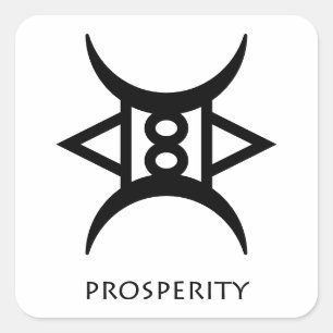 Pegatina Cuadrada Símbolo Adinkra viviente bueno - Asetena Pa - Pega