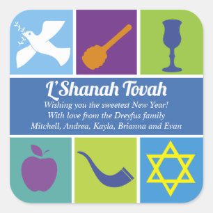 Pegatina Cuadrada Símbolos de Rosh Hashanah
