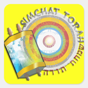 Pegatina Cuadrada Simchat Torah