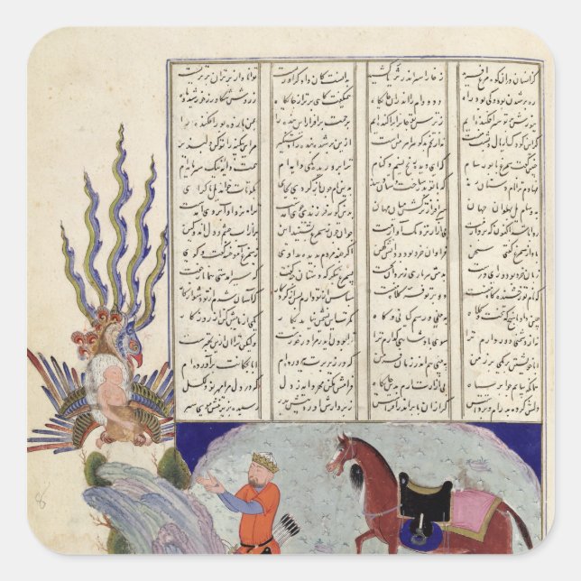 Pegatina Cuadrada Simurgh ofrece a Zal, el padre de Roustem (Anverso)