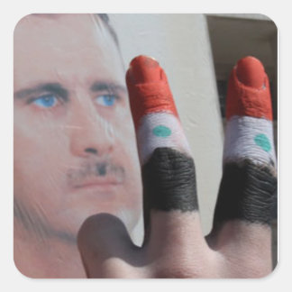 PEGATINA CUADRADA SIRIA