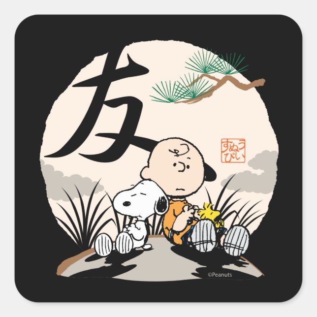 Pegatina Cuadrada Snoopy, Charlie Brown y Woodstock - Amigo