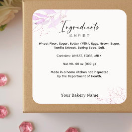 Pegatina Cuadrada Spring Botanical Farmers Market Ingredient Product