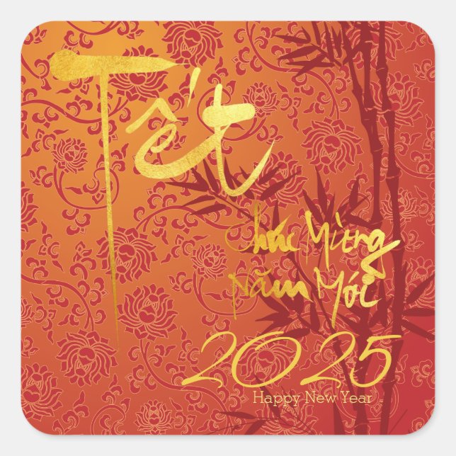 Pegatina Cuadrada SqS decoradas Año personalizado de la fiesta de la (Anverso)