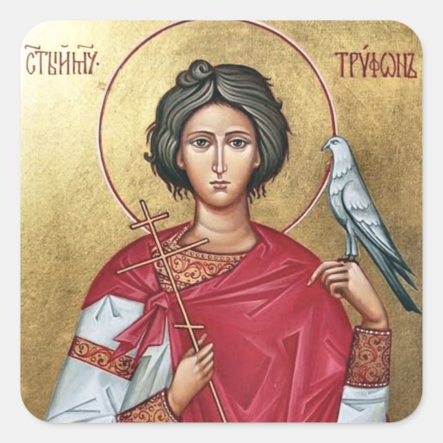 Pegatina Cuadrada St. Tryphon of Campsada Orthodox Icon (Anverso)