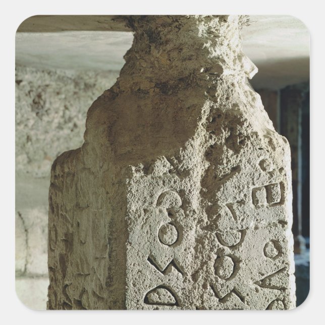 Pegatina Cuadrada Stele con el texto de una ley sagrada (Anverso)