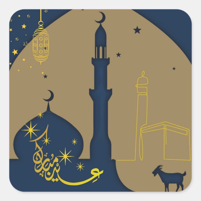 Pegatina Cuadrada Stickers de Celebración de Eid Al-Adha - Hadj (Anverso)