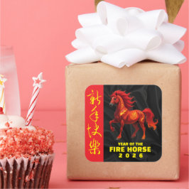 Pegatina Cuadrada Stunning Chinese Year of the Fire Horse 2026