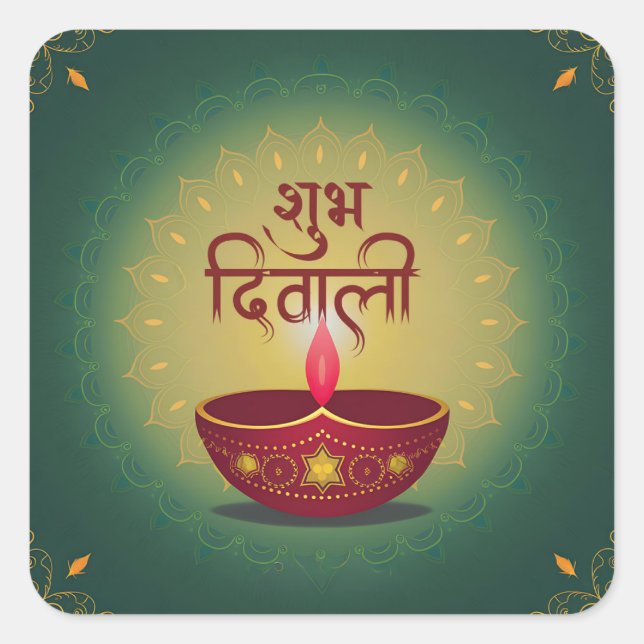 Pegatina Cuadrada Subh Diwali Red Diya Festival de Oro Claro Verde (Anverso)