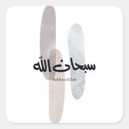Pegatina Cuadrada SubhanAllah Arabic Calligraphy Art Minimal Modern