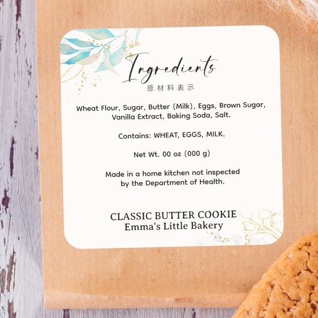 Pegatina Cuadrada Summer Botanical Farmers Market Ingredient Product (Subido por el creador)