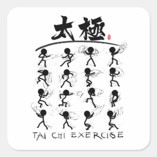 Pegatina Cuadrada Tai Chi kung fu (功 夫)
