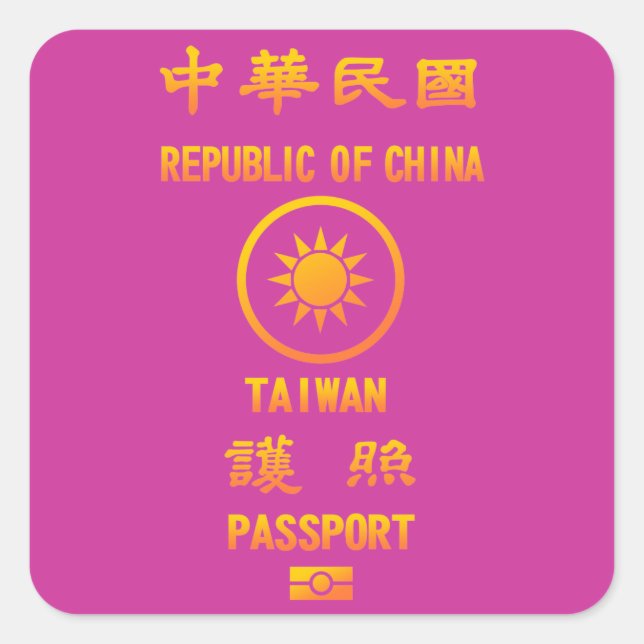 Pegatina Cuadrada Taiwan Passport (Anverso)
