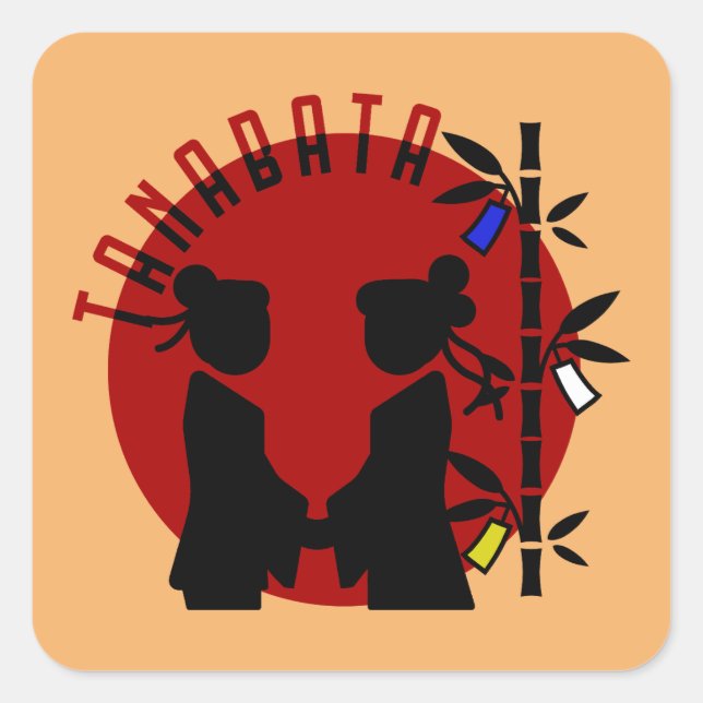 Pegatina Cuadrada Tanabata Couple Silhouette (Anverso)