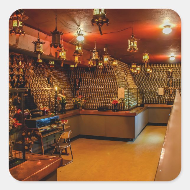 Pegatina Cuadrada Templo 78 - Gōshō-ji - Santuario (Anverso)