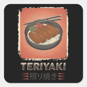 Pegatina Cuadrada Teriyaki japonés perfecto   Estilo de época