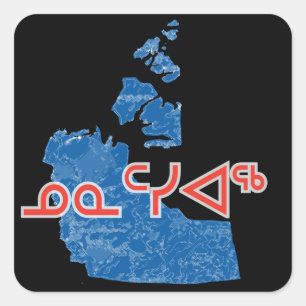 Pegatina Cuadrada Territorios del Noroeste