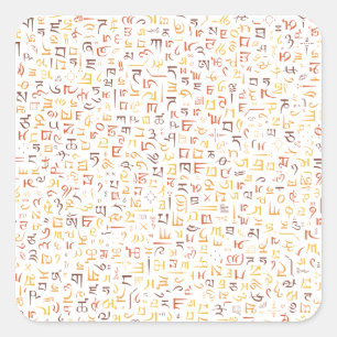 Pegatina Cuadrada Tibetano