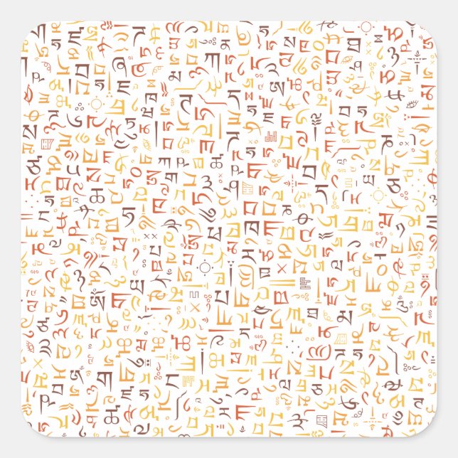 Pegatina Cuadrada Tibetano (Anverso)