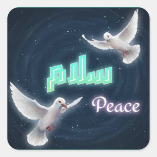Pegatina Cuadrada Tipografía árabe de paz "Salaam" con palomas blanc