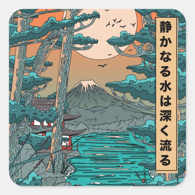 Pegatina Cuadrada Todavía las aguas son profundas. (Anverso)