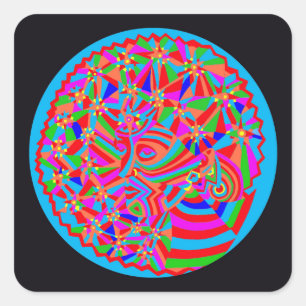 Pegatina Cuadrada Trance mágico