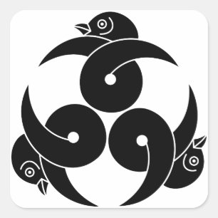 Pegatina Cuadrada Tres gansos salvajes en bucle, cabezas hacia afuer