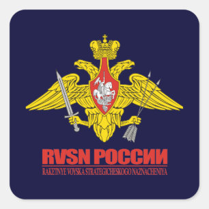 Pegatina Cuadrada Tropas estratégicas del misil del ruso