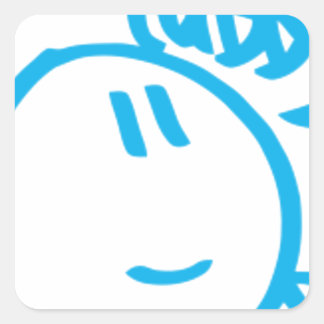 Pegatina Cuadrada tubby1