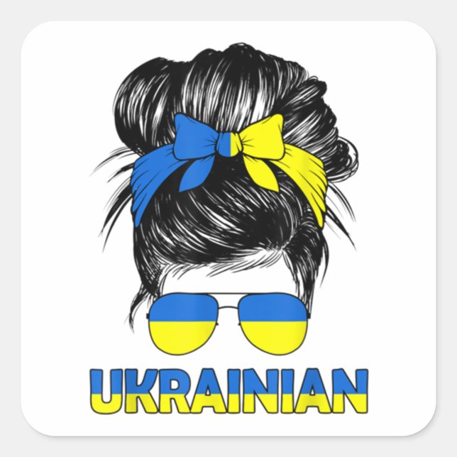 Pegatina Cuadrada Ucrania chica, ucraniano (Anverso)