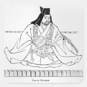 Pegatina Cuadrada Uesugi Kenshin