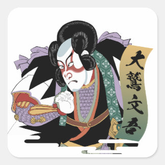 Pegatina Cuadrada Ukiyo-e Art of Kabuki