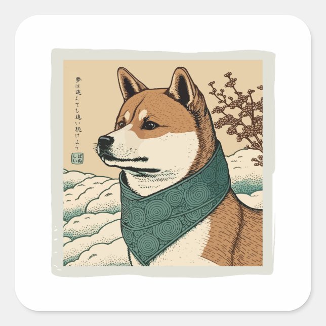 PEGATINA CUADRADA UKIYOE JAPONÉS: SHIBA INU (Anverso)