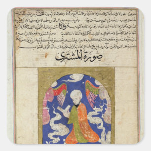 Pegatina Cuadrada Una lectura del hombre, ilustracion