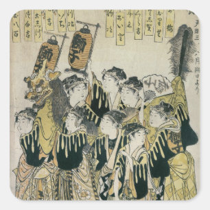 Pegatina Cuadrada Una orquesta japonesa, la escuela Tosa