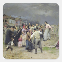 Una víctima del fanatismo, 1899