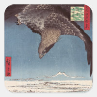 Utagawa Hiroshige - Fukagawa Susaki y Jumantsubo