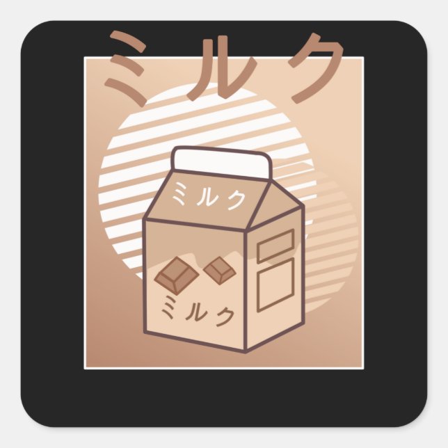 Pegatina Cuadrada Vacas de chocolate japonés retro de vaca kawaii (Anverso)