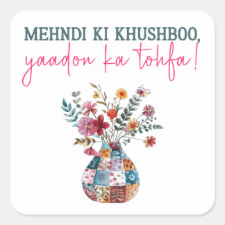 Pegatina Cuadrada wedding gift bag