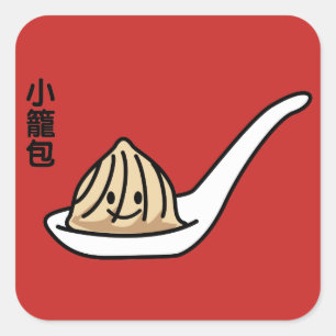 Pegatina Cuadrada Xiaolongbao Sopa China Dumpling Dim Sum Bun