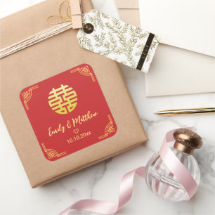 Pegatina Cuadrada Xxi doble marco dorado boda chino