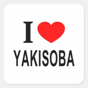 PEGATINA CUADRADA ❤️ YAKISOBA ME ENCANTA YAKISOBA Y YAKISOBA