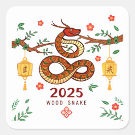 Pegatina Cuadrada Year 2025 Wood Snake. Chinese horoscope 