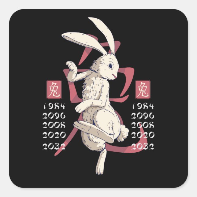 Pegatina Cuadrada Year of the rabbit (Anverso)