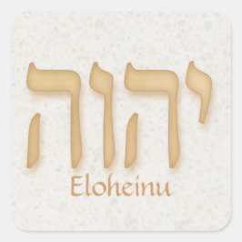 Pegatina Cuadrada YHVH Eloheinu Hebrew moderno