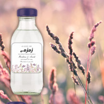 zamzam water wildflower nikah muslim boda